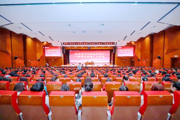 1691420495513741.jpg 1.jpg