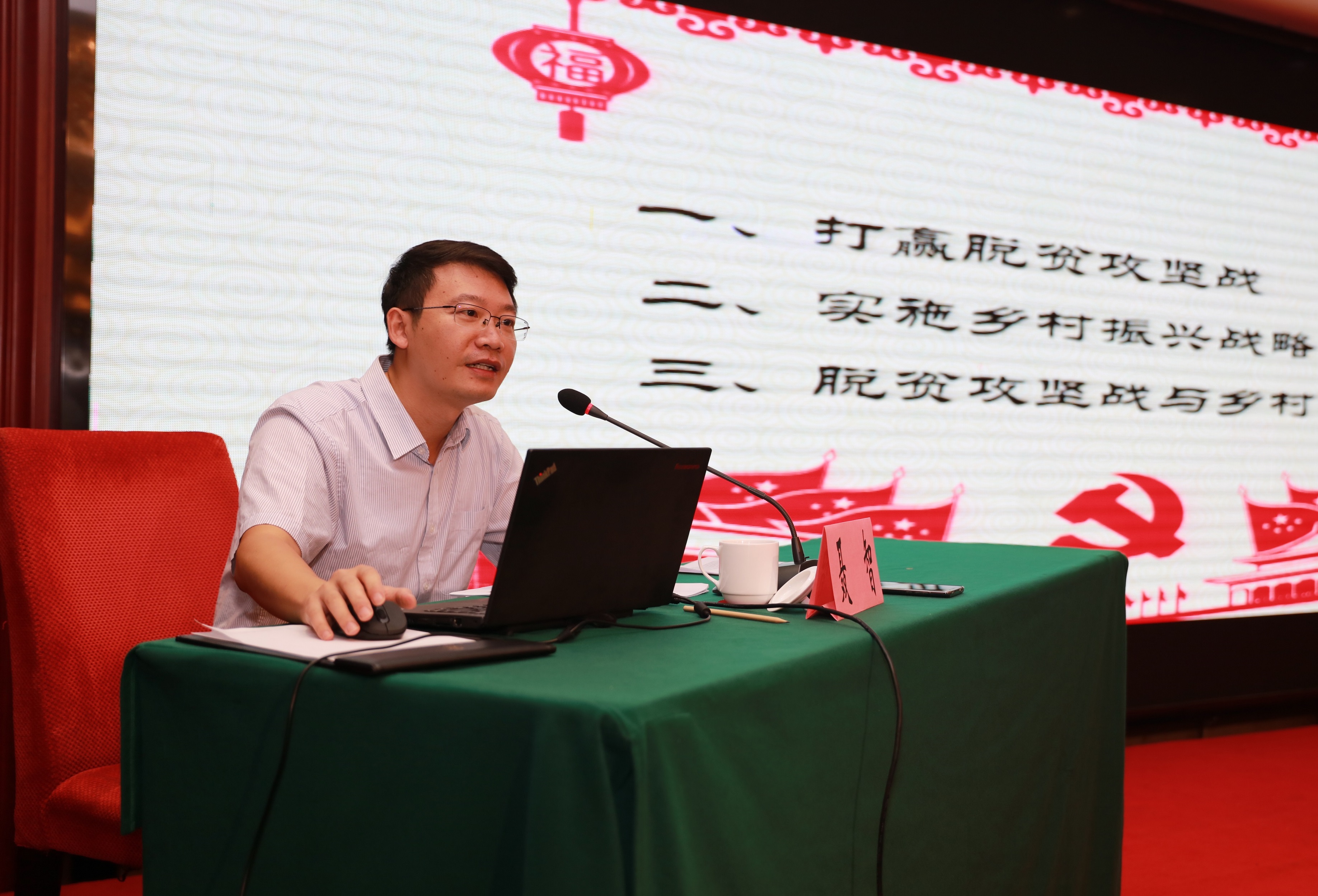 微信图片_20210907164738.jpg