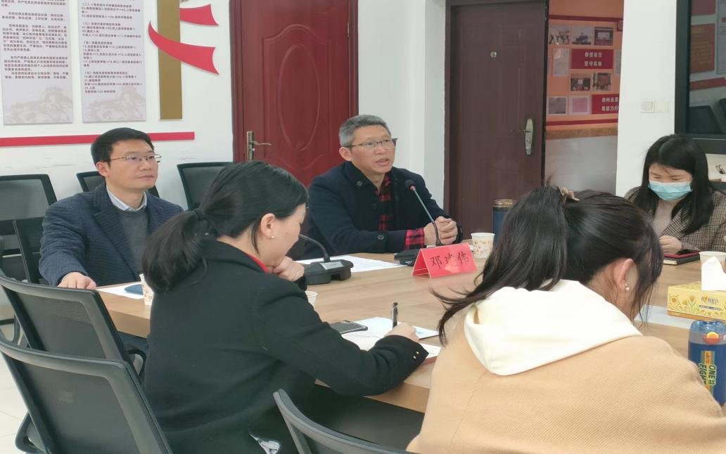 图片4.png