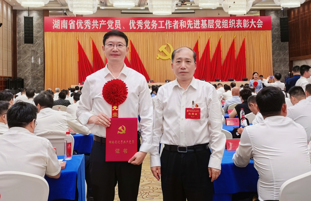 微信图片_20260702090648_4504_412