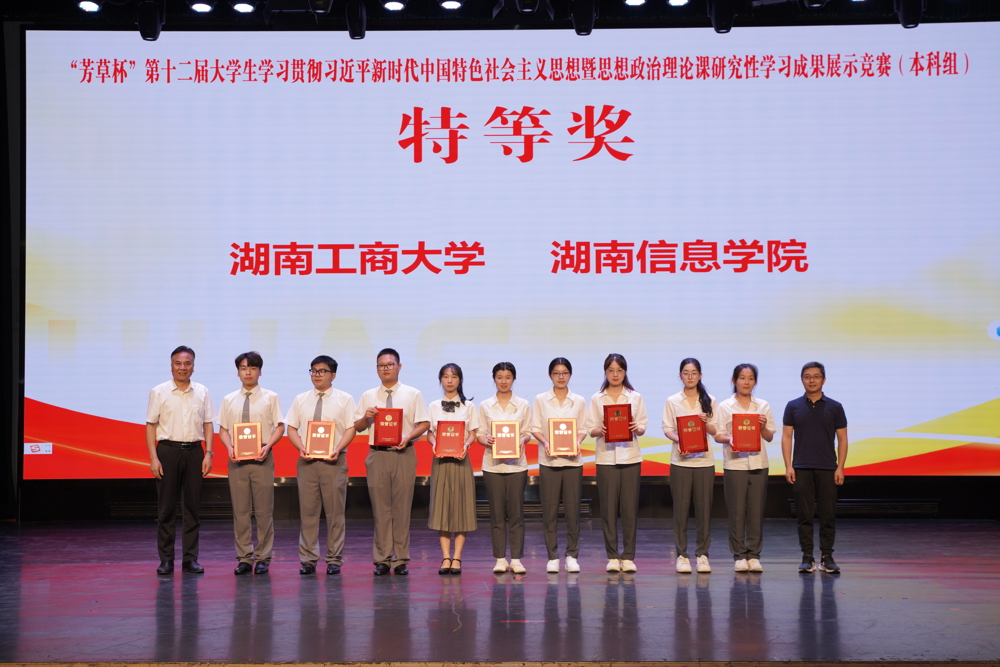 微信图片_20260708121821_395_42