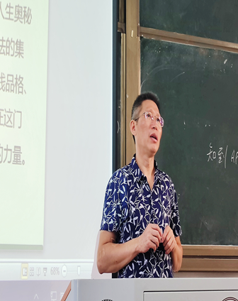邓建伟